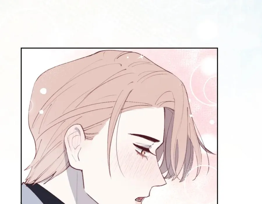 第55话 陈柯尧毛病原因揭秘 第22页