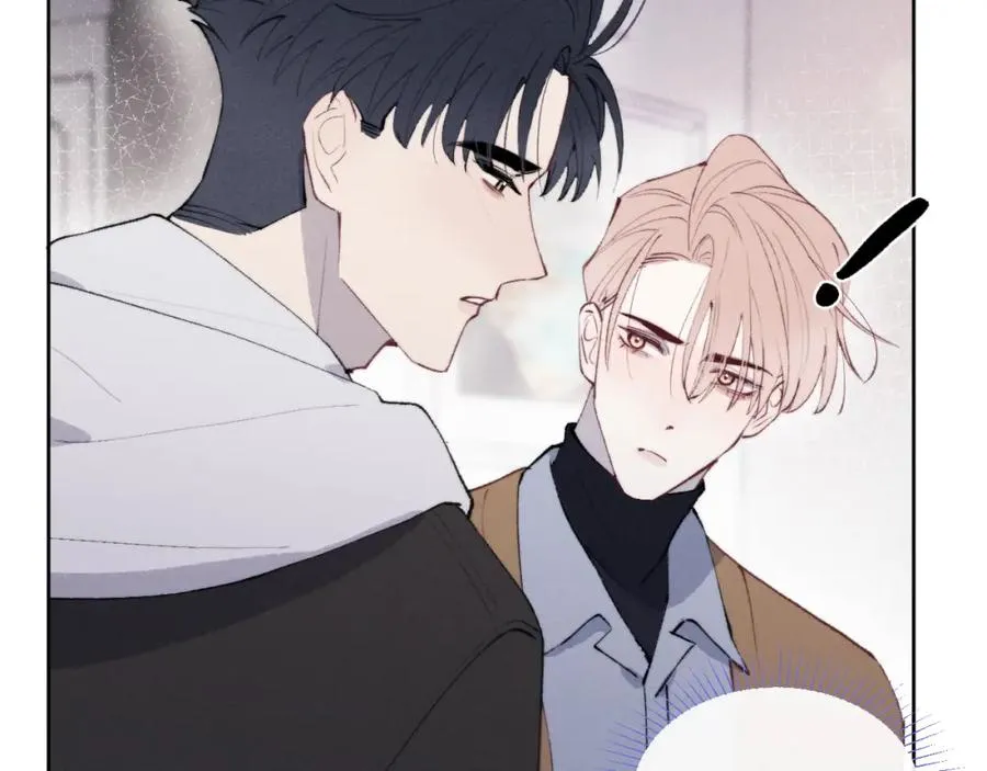 第55话 陈柯尧毛病原因揭秘 第44页