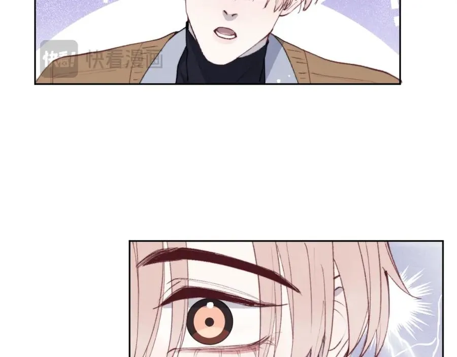 第56话 戎戎！确定！拿捏！ 第18页
