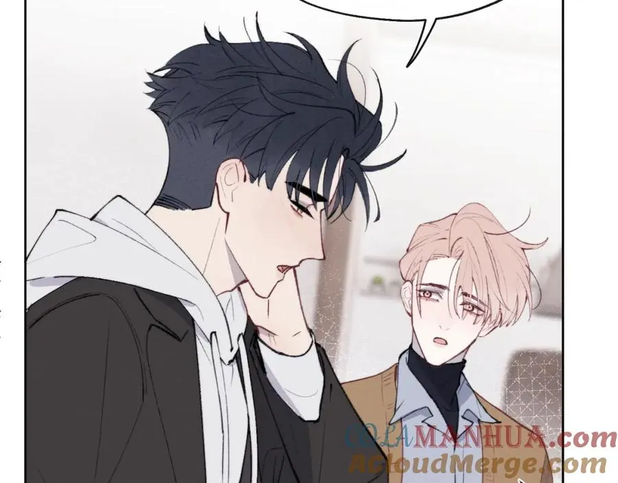 第56话 戎戎！确定！拿捏！ 第41页