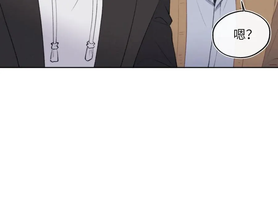第56话 戎戎！确定！拿捏！ 第50页