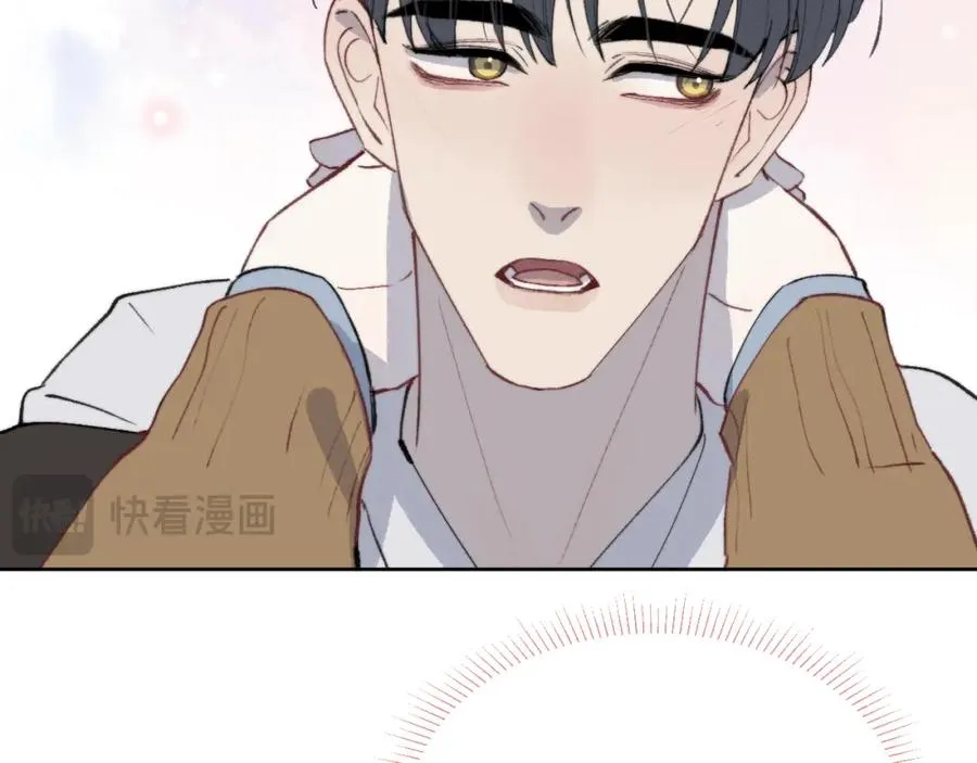 第56话 戎戎！确定！拿捏！ 第66页