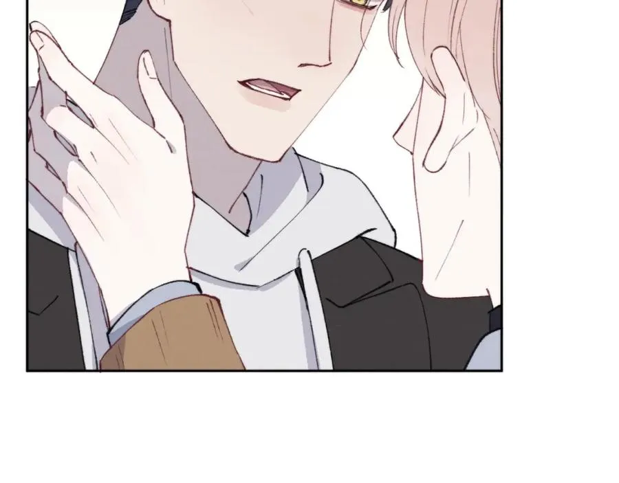 第56话 戎戎！确定！拿捏！ 第86页