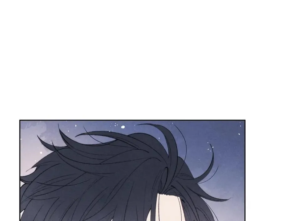 第57话 戎戎！约会！情话！ 第7页