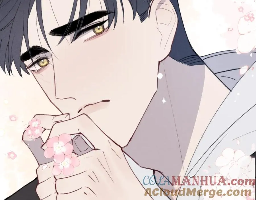 第57话 戎戎！约会！情话！ 第13页