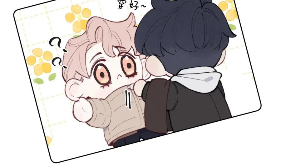 第57话 戎戎！约会！情话！ 第22页