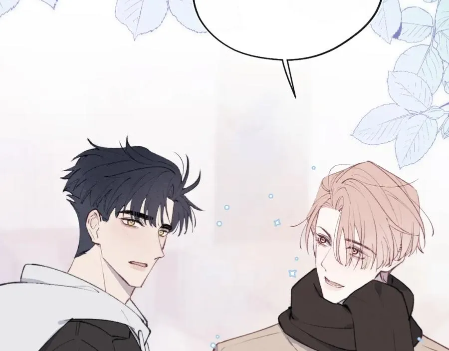 第57话 戎戎！约会！情话！ 第31页
