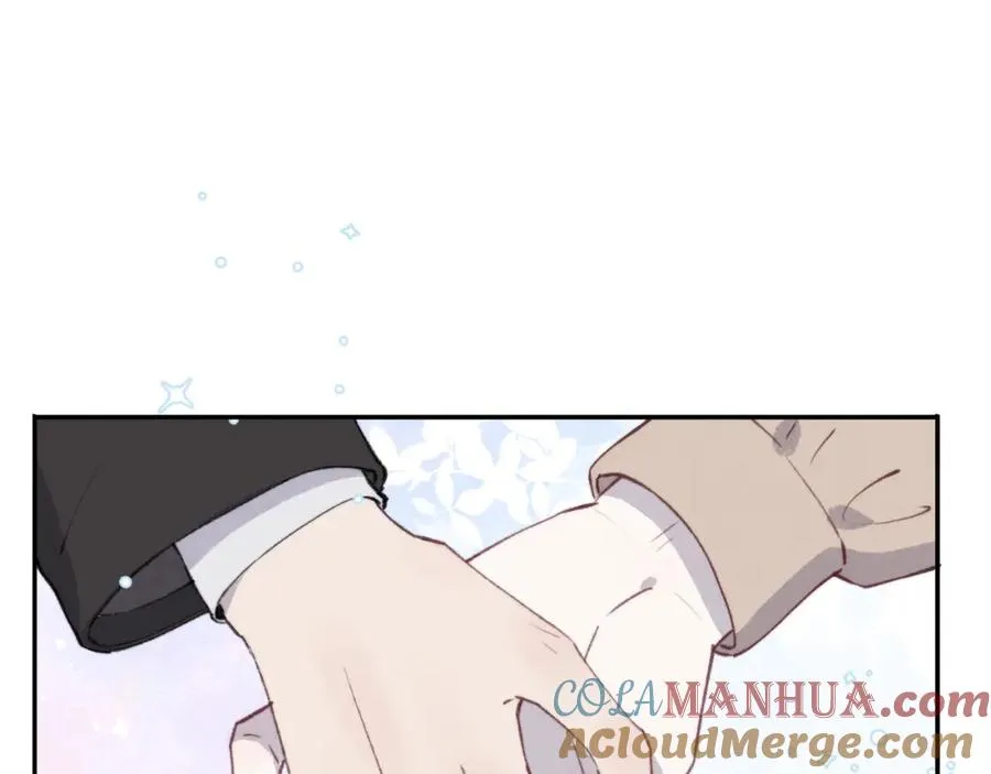 第57话 戎戎！约会！情话！ 第41页
