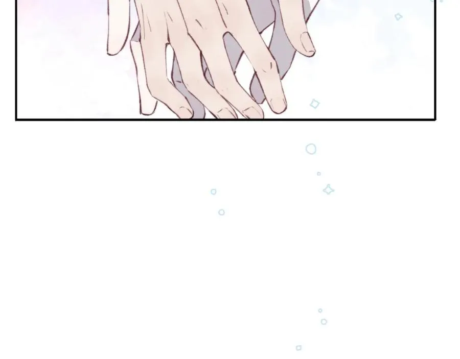 第57话 戎戎！约会！情话！ 第42页