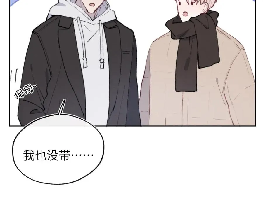 第57话 戎戎！约会！情话！ 第63页