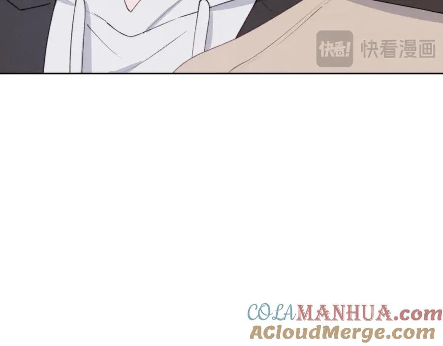 第57话 戎戎！约会！情话！ 第77页