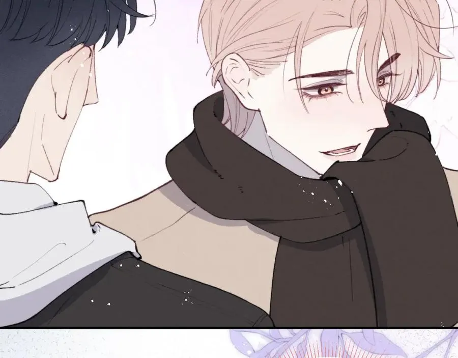 第57话 戎戎！约会！情话！ 第86页