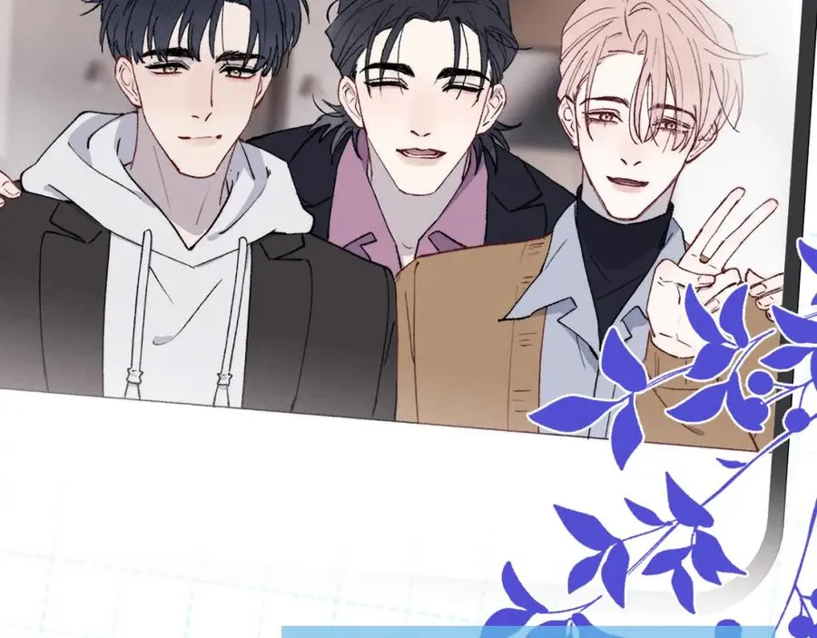 第58话 戎戎！误会！情书！ 第27页