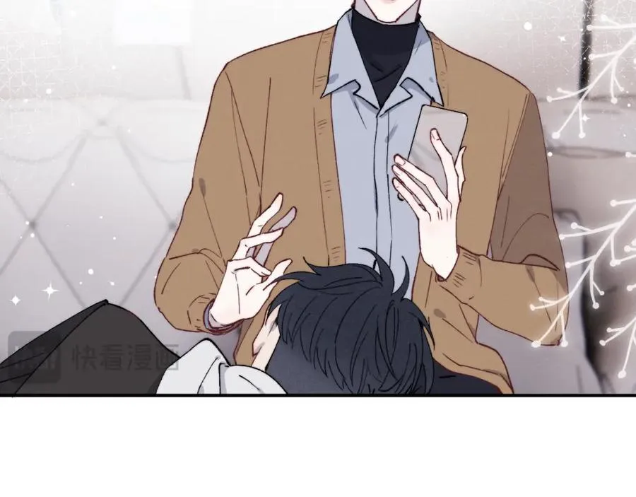 第58话 戎戎！误会！情书！ 第44页