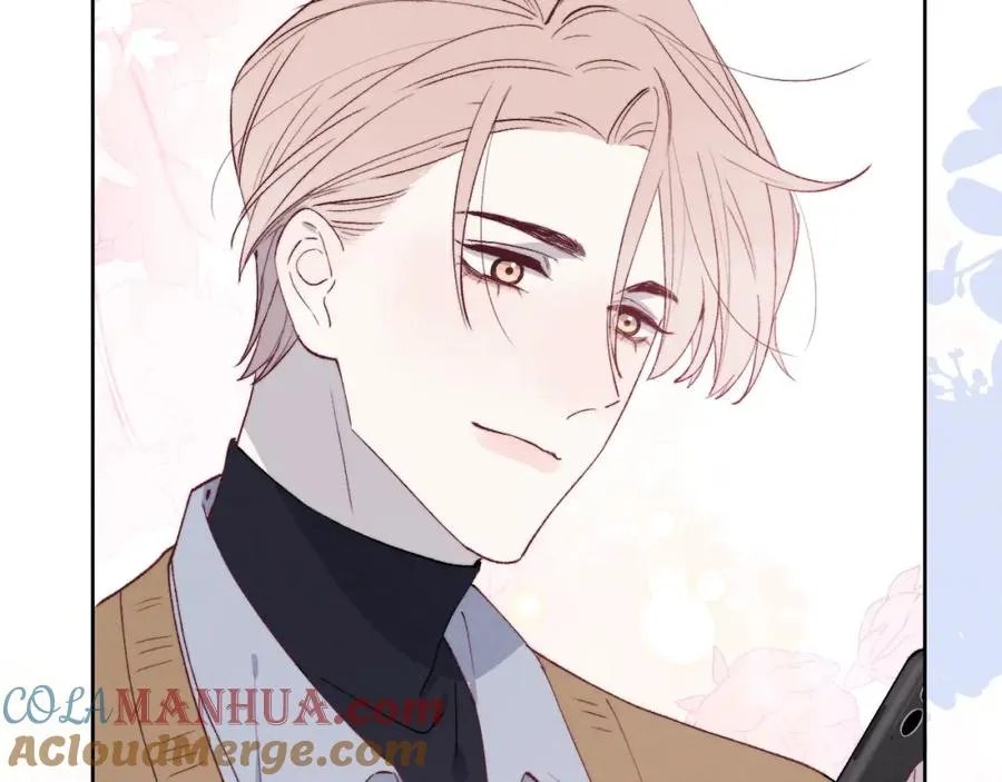 第58话 戎戎！误会！情书！ 第46页