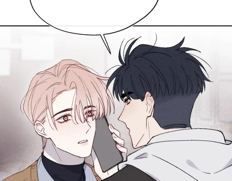 第58话 戎戎！误会！情书！ 第68页
