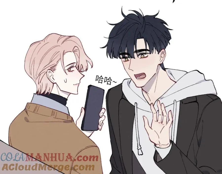 第58话 戎戎！误会！情书！ 第73页