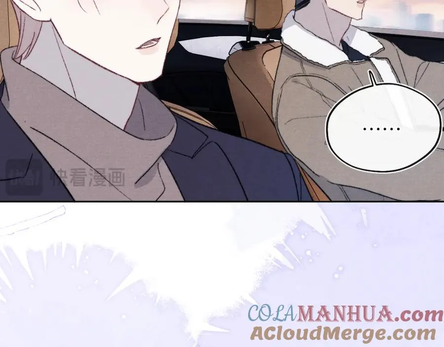 第59话 戎戎！尧尧看病！ 第34页