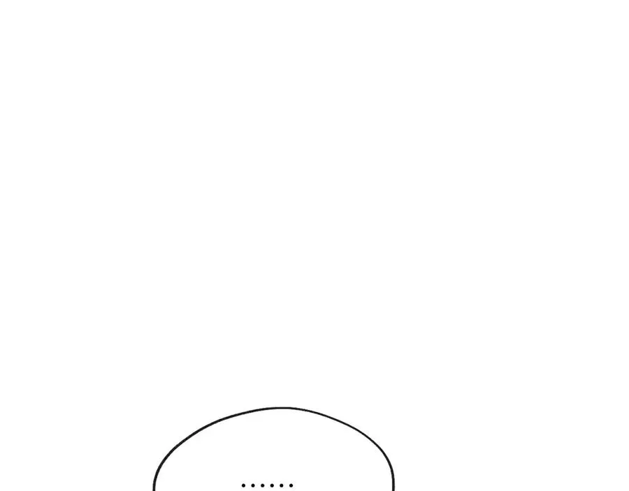 第60话 戎戎！家长！结婚？！ 第9页