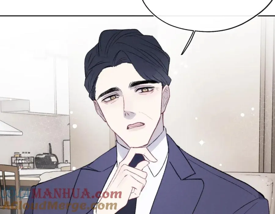 第60话 戎戎！家长！结婚？！ 第16页