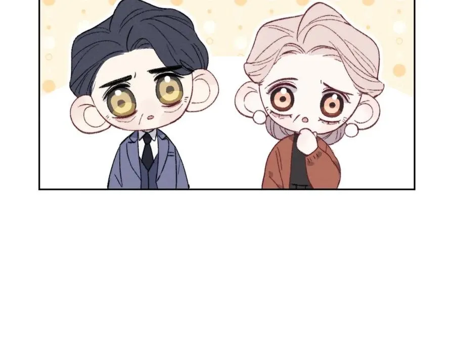 第60话 戎戎！家长！结婚？！ 第60页