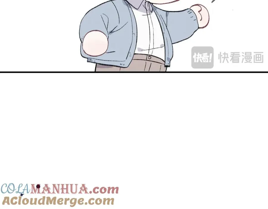 第60话 戎戎！家长！结婚？！ 第64页