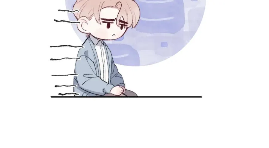 第60话 戎戎！见家长！ 第41页