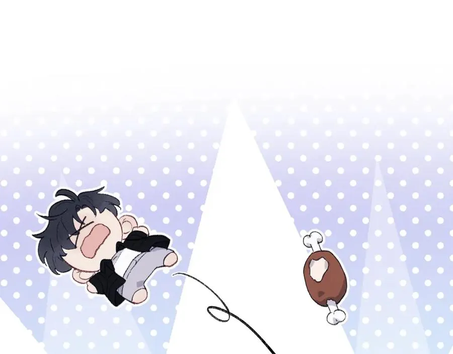 第60话 戎戎！见家长！ 第62页