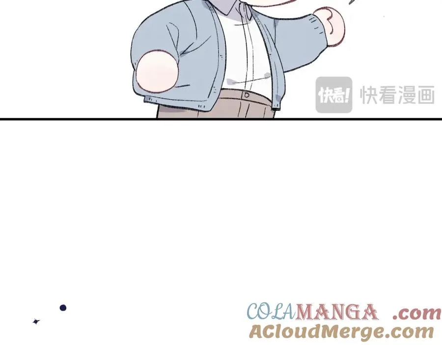 第60话 戎戎！见家长！ 第64页