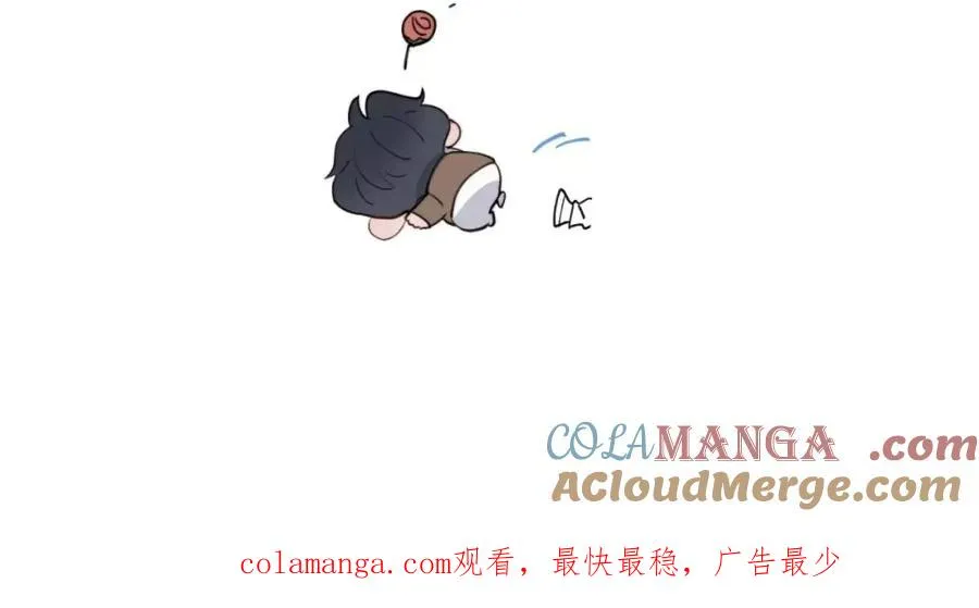 延更·公告 第2页