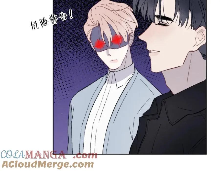 第61话 戎戎！惊喜！尧尧赢了！ 第4页