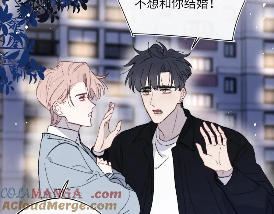 第61话 戎戎！惊喜！尧尧赢了！ 第10页