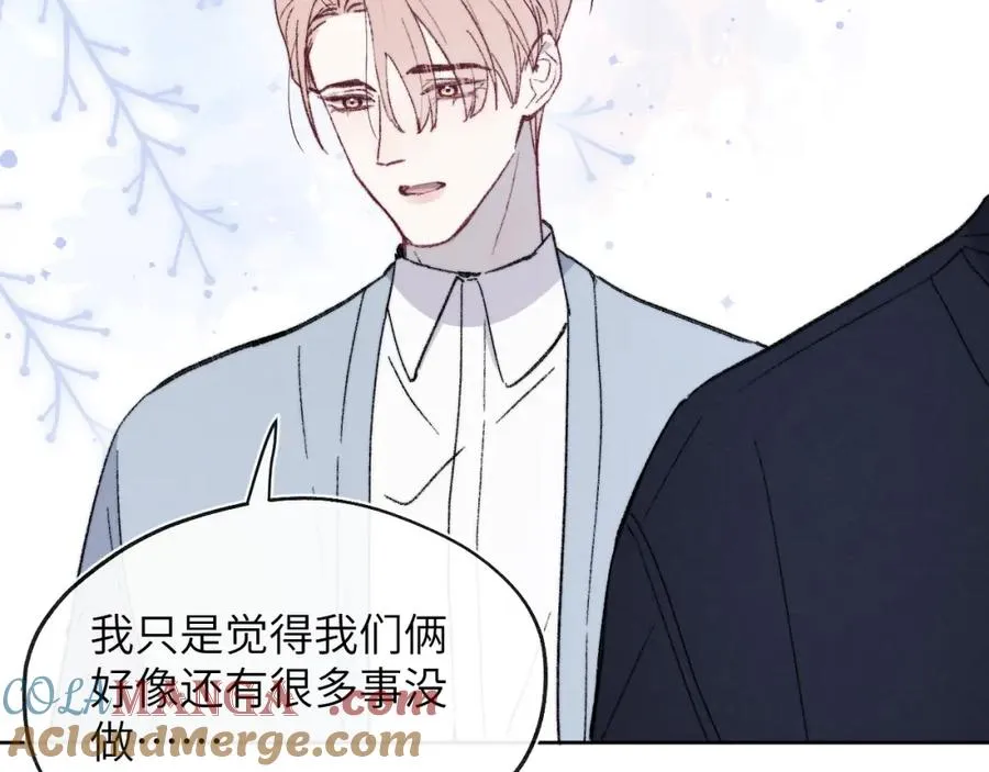 第61话 戎戎！惊喜！尧尧赢了！ 第25页