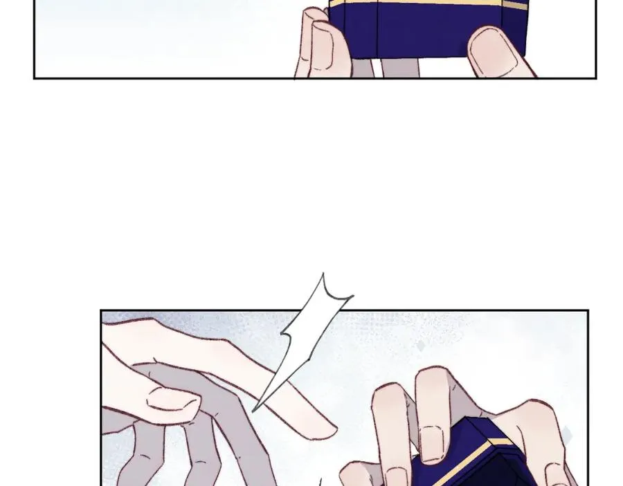 第61话 戎戎！惊喜！尧尧赢了！ 第44页