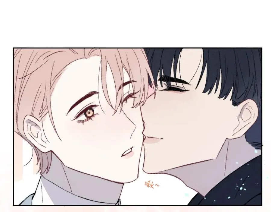第61话 戎戎！惊喜！尧尧赢了！ 第71页