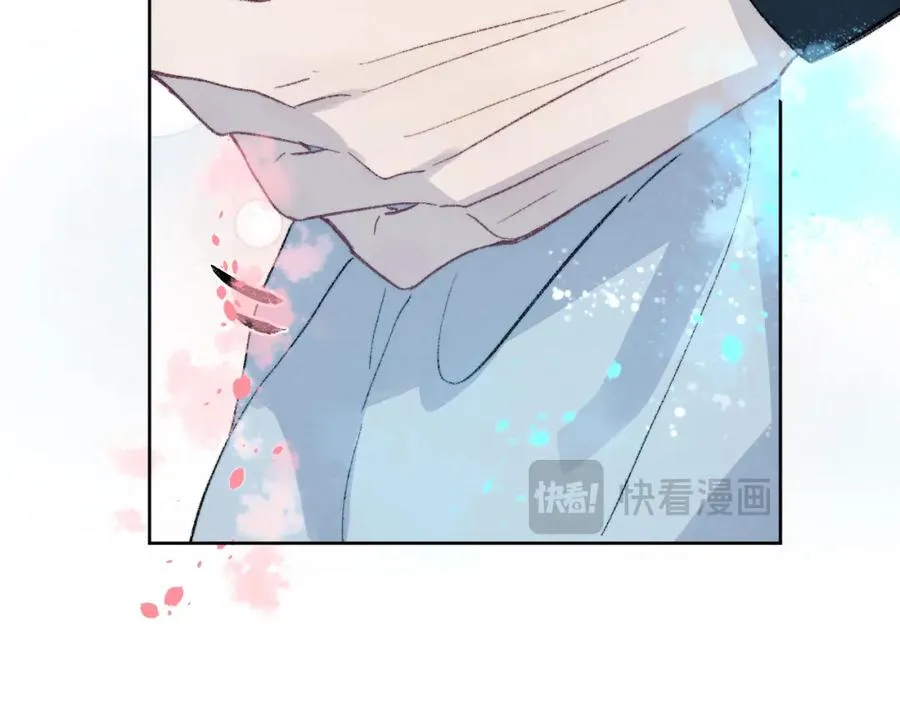 完结 戎戎和尧尧要一直幸福下去！ 第14页