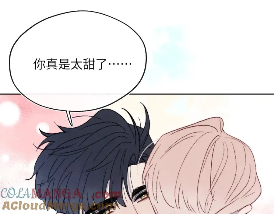 完结 戎戎和尧尧要一直幸福下去！ 第21页