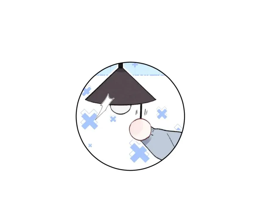完结 戎戎和尧尧要一直幸福下去！ 第50页