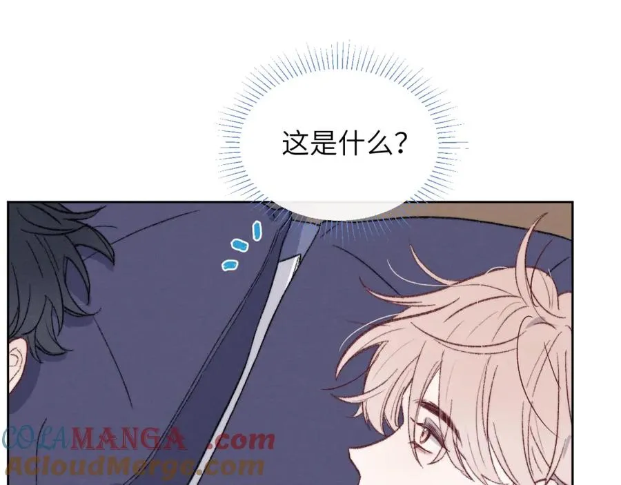 完结 戎戎和尧尧要一直幸福下去！ 第65页