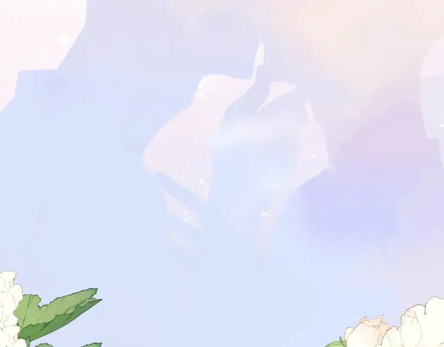 番外1 神秘网友是谁呢？ 第24页