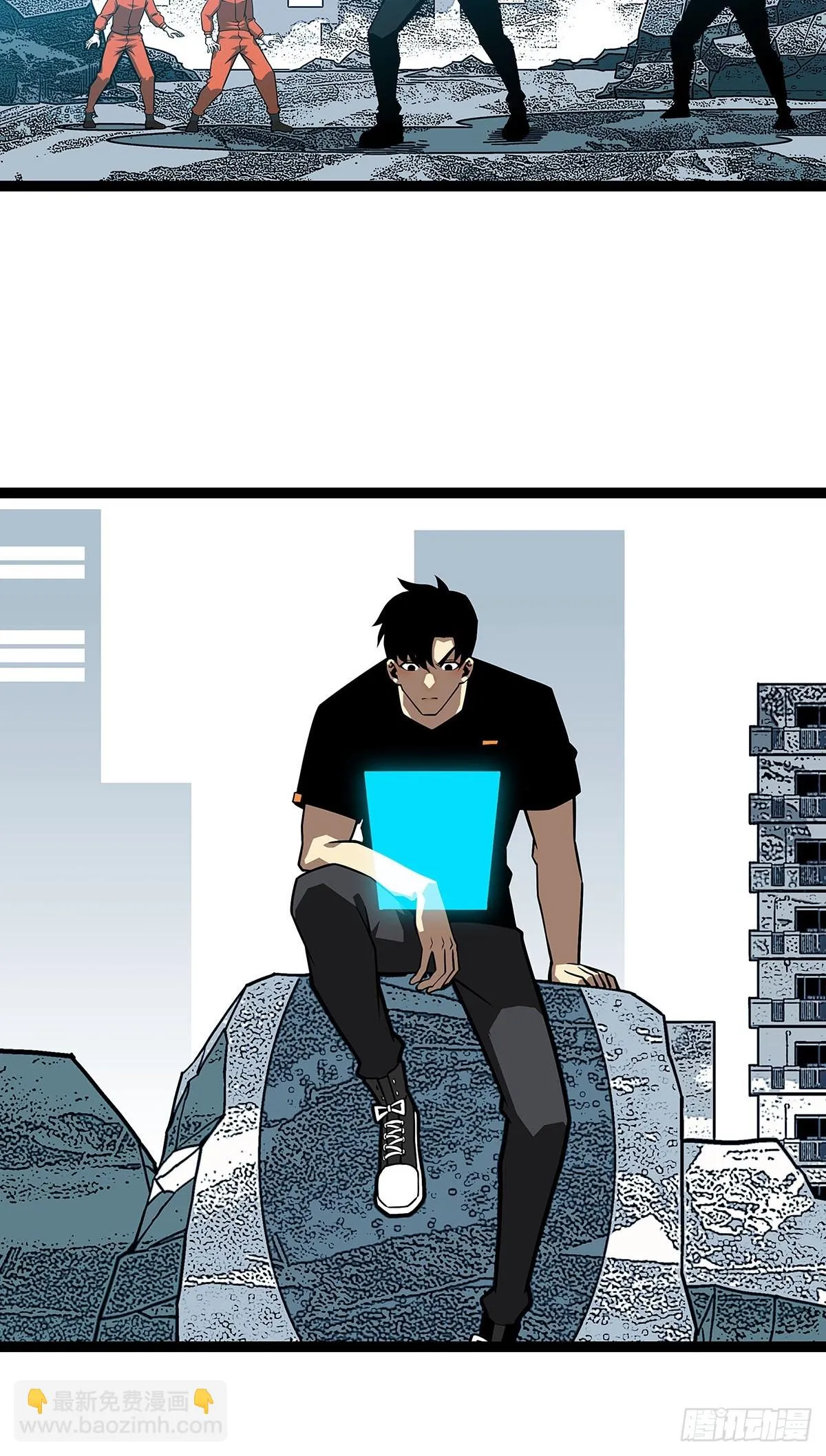 挡住去路的错乱空间 第4页