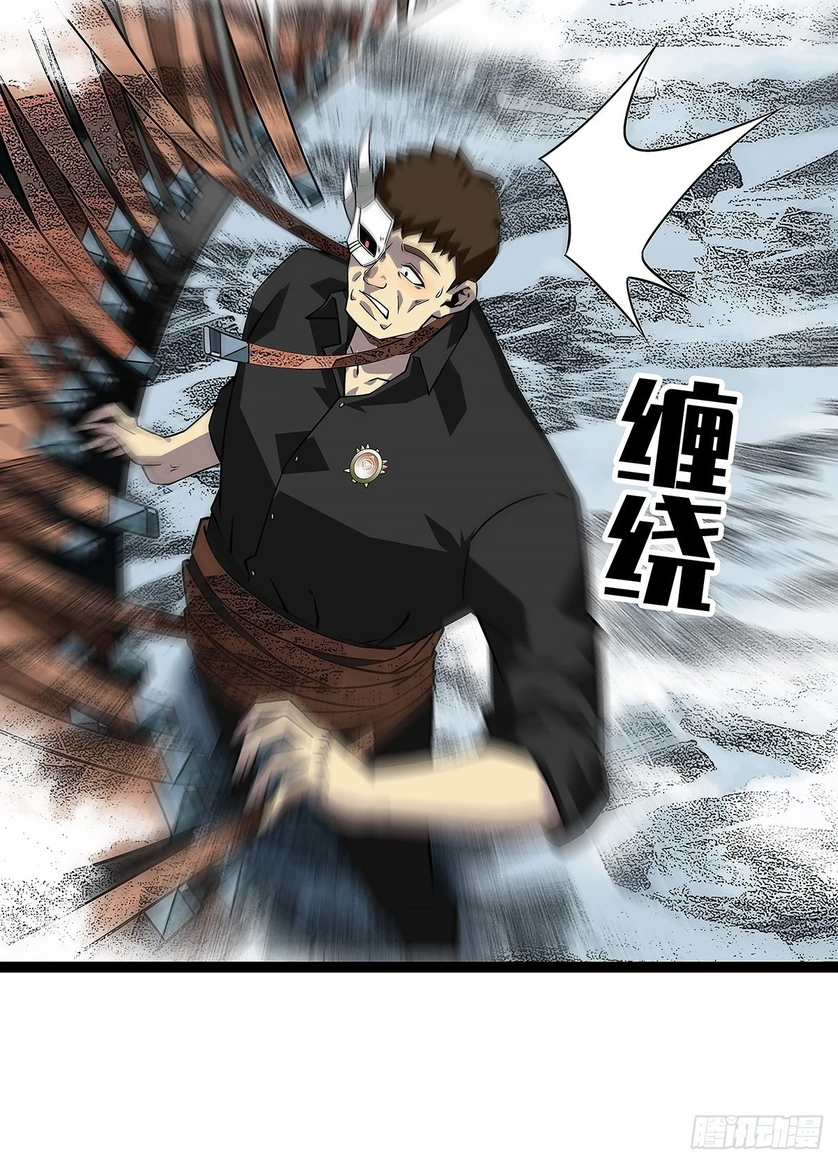 杀一批赶一批 第25页