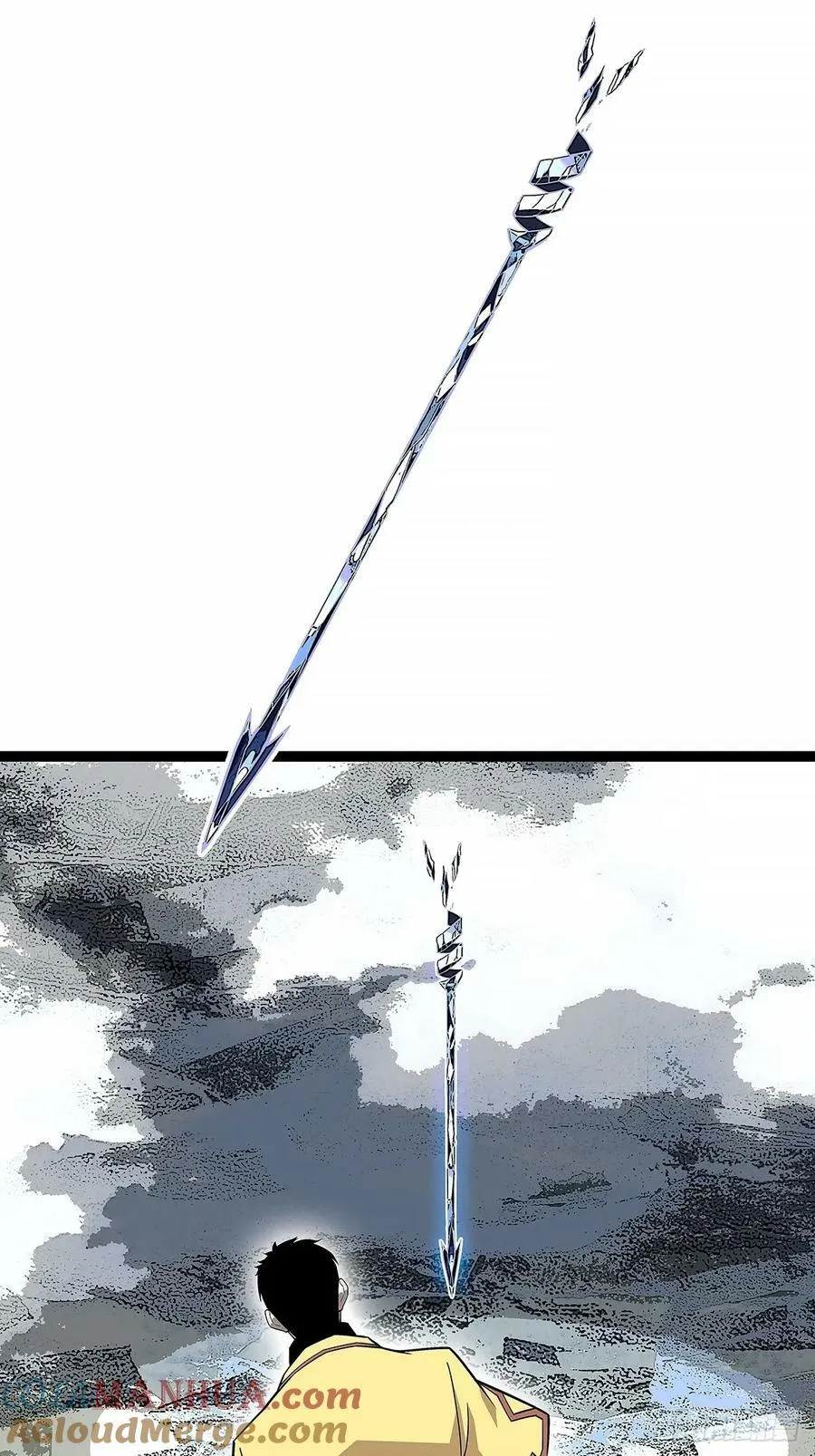 束手就擒 第33页