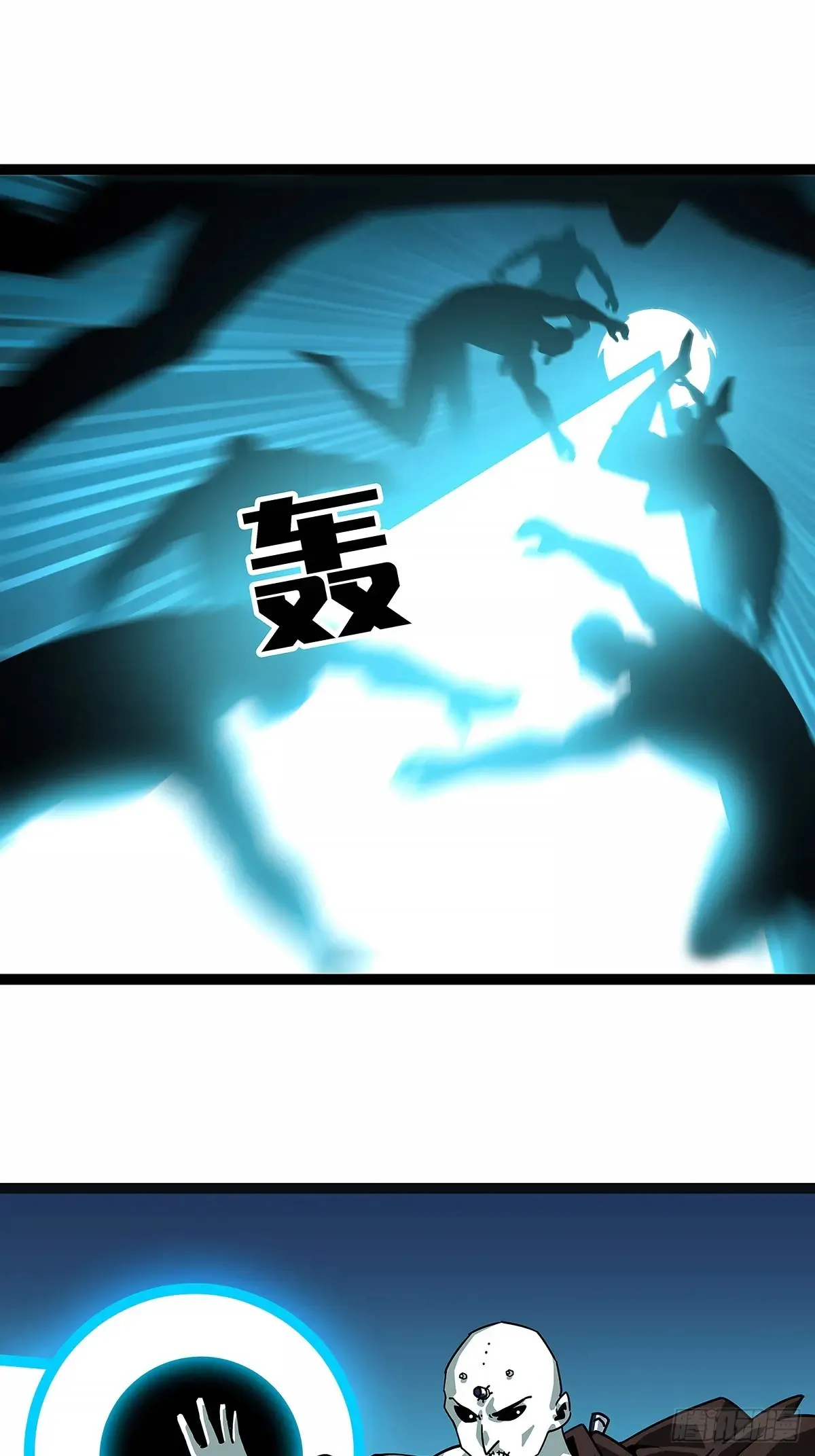 华中州外 第13页