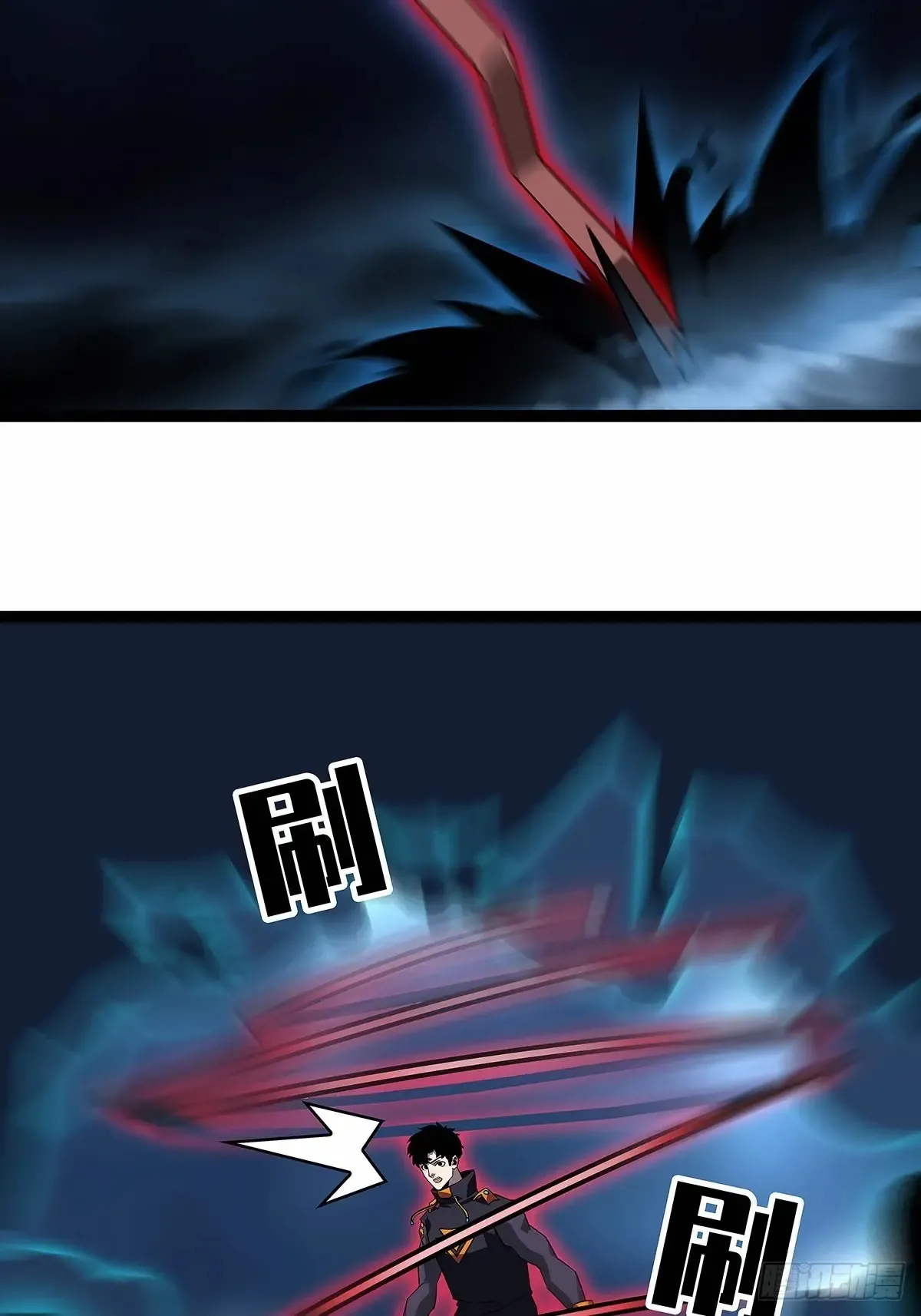 华中州外 第28页