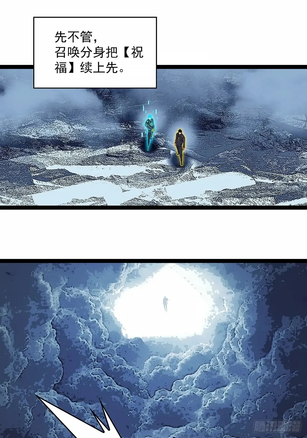 程序？ 第39页