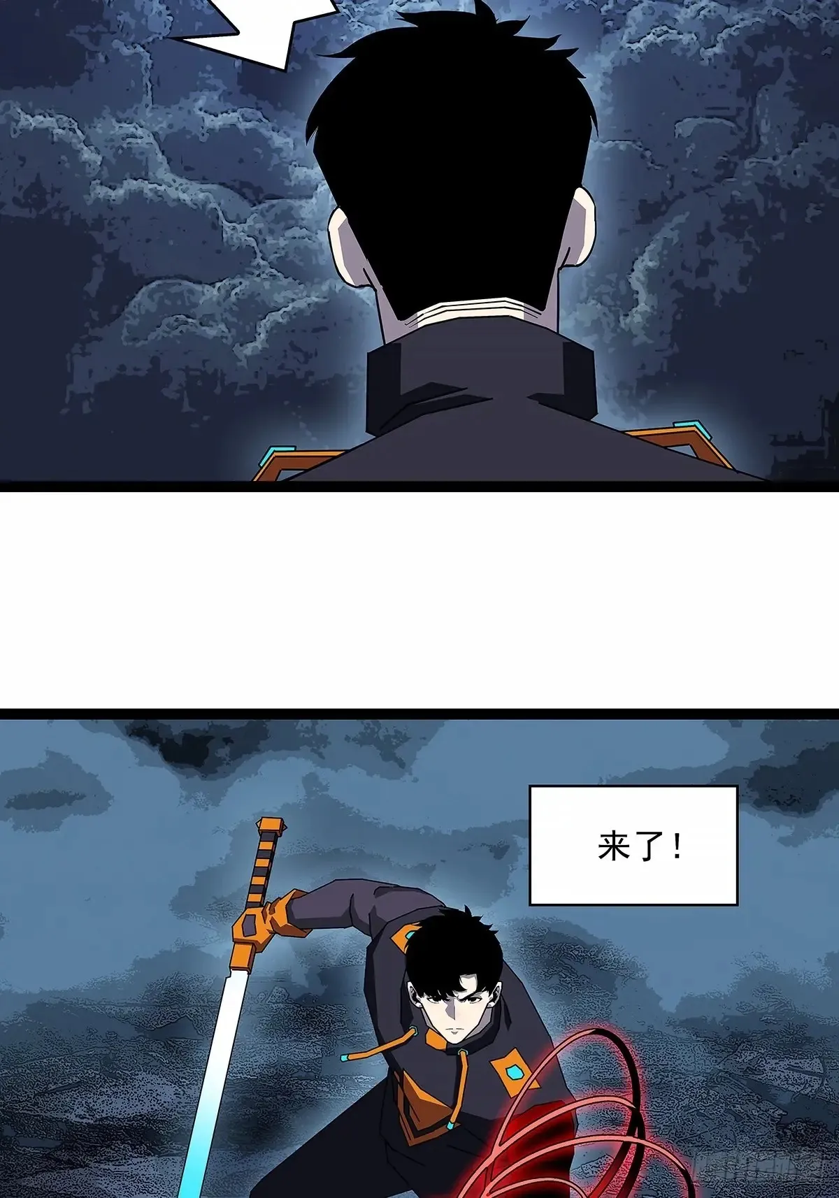 程序？ 第40页