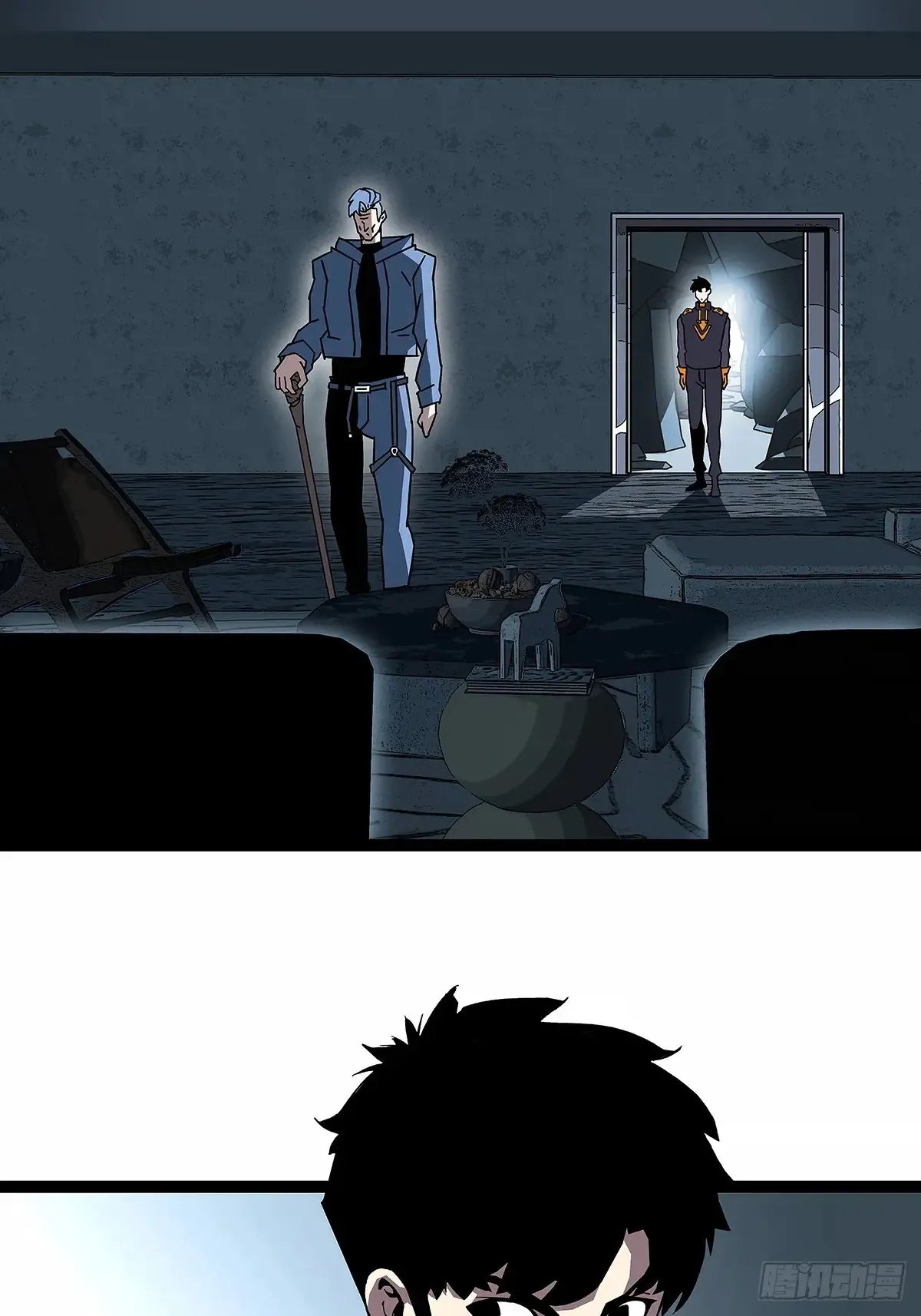 遗留之人 第11页