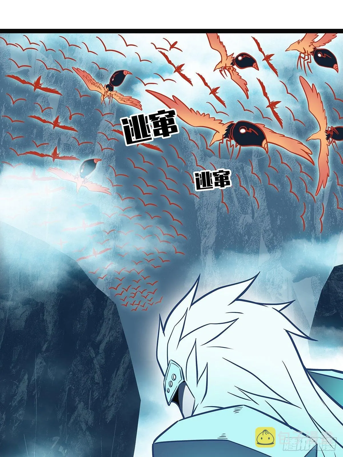 源头 第11页