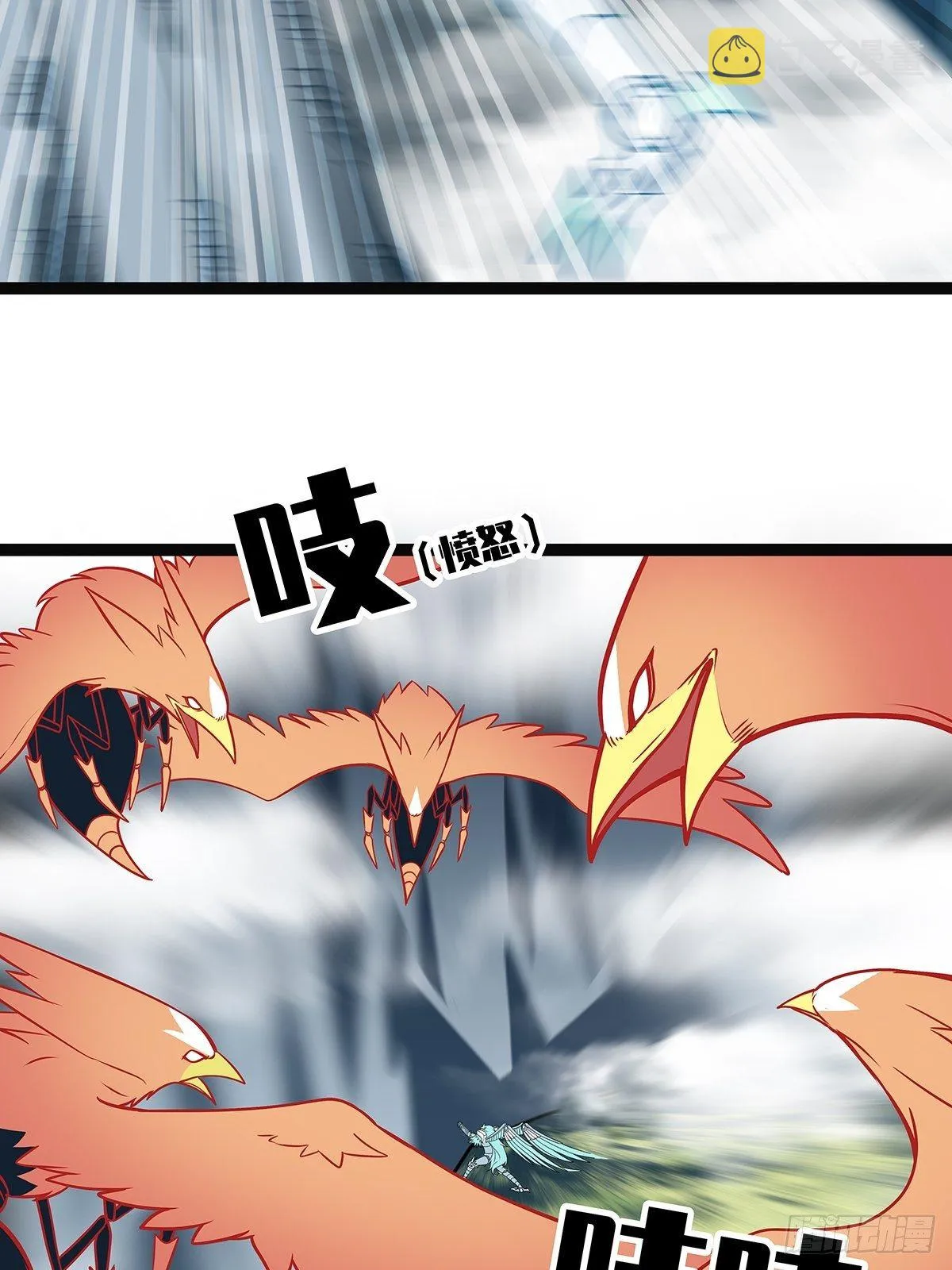 源头 第38页